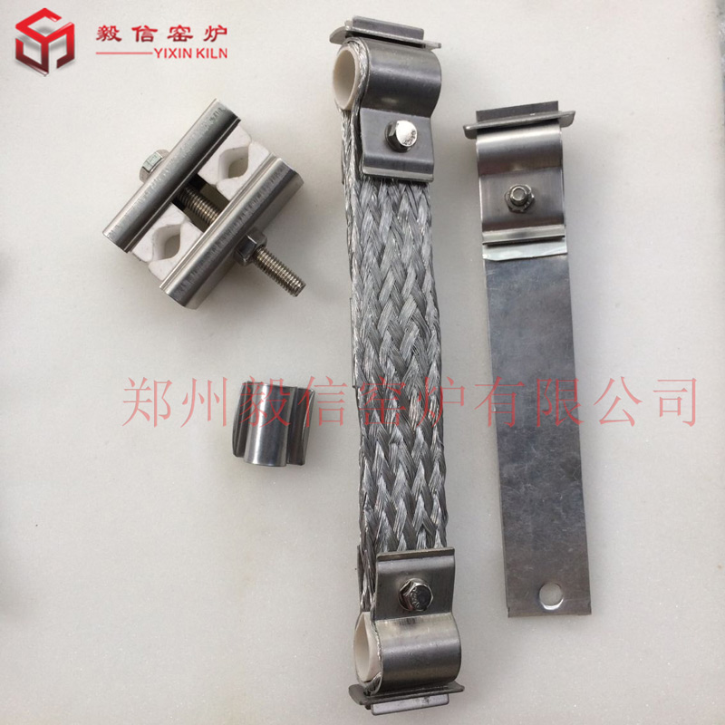 硅鉬棒夾具11