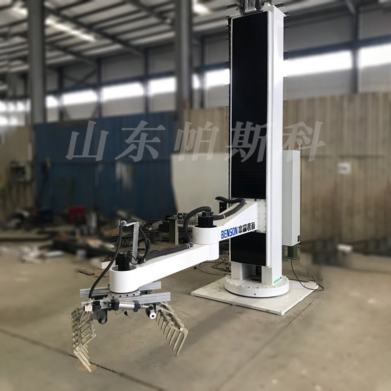 未標(biāo)題-1