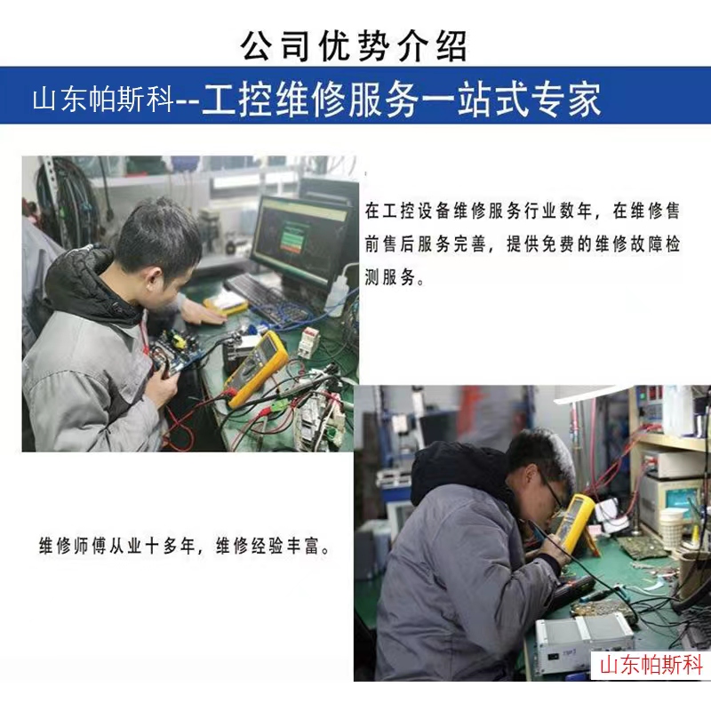 微信圖片_20221019102624