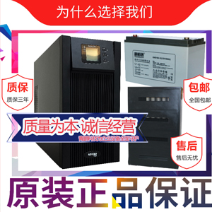 安裝案例