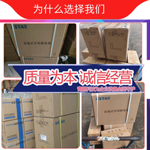 安裝案例1
