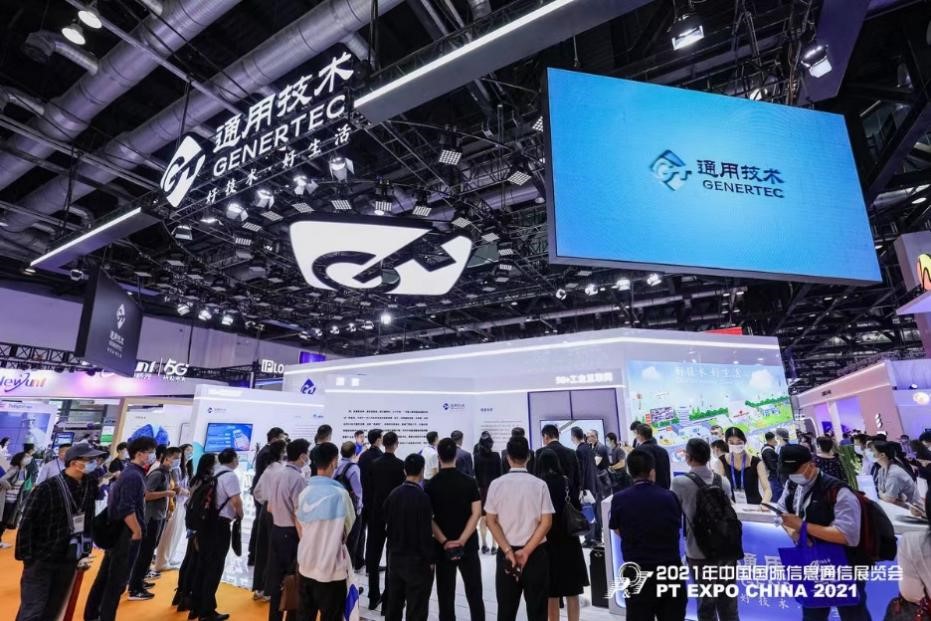 5G揚帆——2022中國國際信息通信展重磅推出數(shù)字醫(yī)療健康展區(qū)