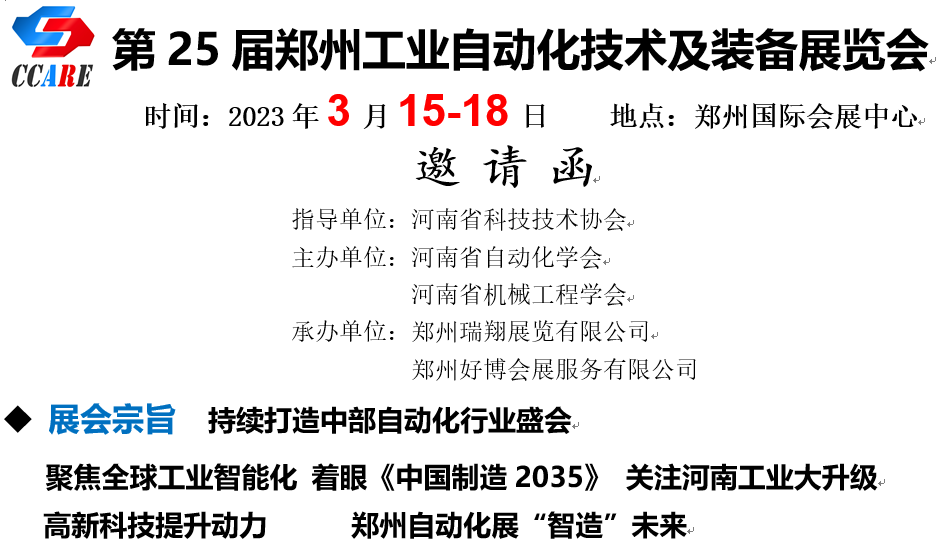 QQ圖片20221226100641