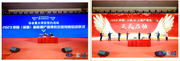 2022深圳制造大會(huì)暨深圳先進(jìn)制造業(yè)“紅帆獎(jiǎng)”&“工業(yè)勞動(dòng)獎(jiǎng)?wù)?rdquo; 頒獎(jiǎng)盛典圓滿(mǎn)落幕