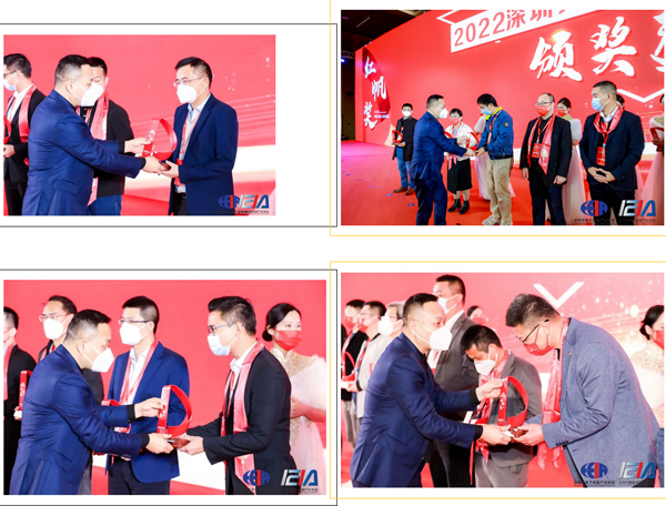 2022深圳制造大會(huì)暨深圳先進(jìn)制造業(yè)“紅帆獎(jiǎng)”&“工業(yè)勞動(dòng)獎(jiǎng)?wù)?rdquo; 頒獎(jiǎng)盛典圓滿(mǎn)落幕