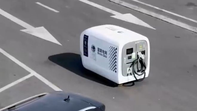 智能移動充電機器人
