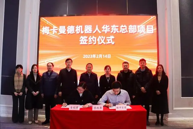 QQ圖片20230217094019