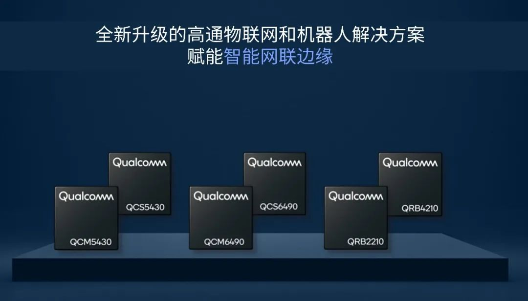 QQ圖片20230331090947
