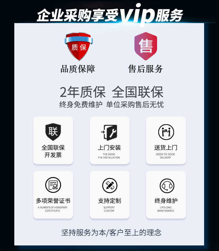 詳情圖片_06