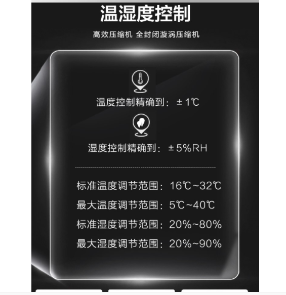 海信5匹精密空調(diào)恒溫恒濕機房空調(diào)5