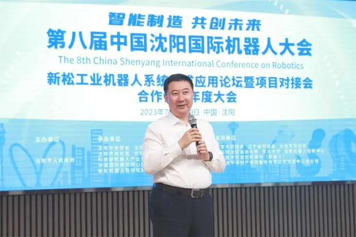 QQ圖片20230710092344
