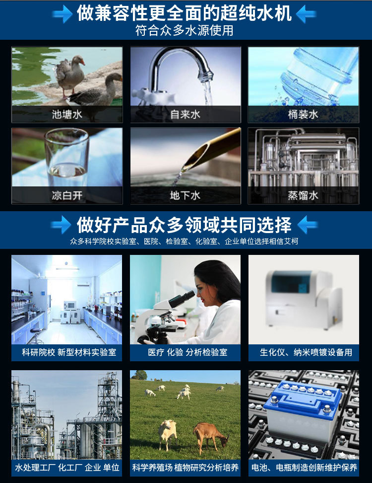 詳情圖片_12