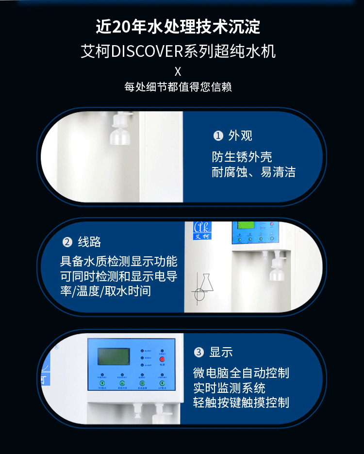 詳情圖片_09