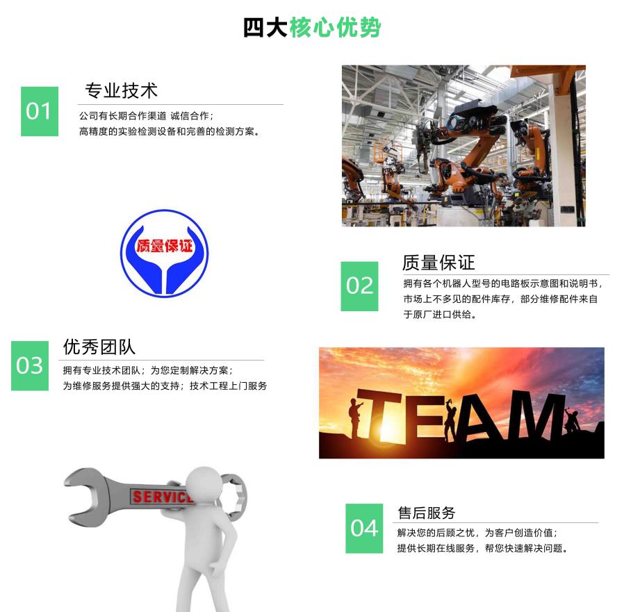 微信截圖_20230518105936