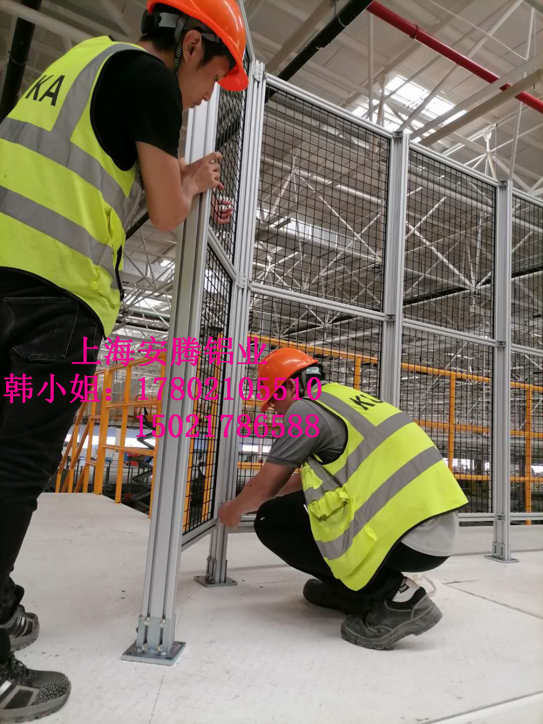 江鈴圍欄9