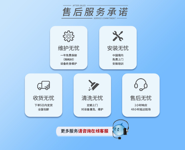 詳情圖片_14