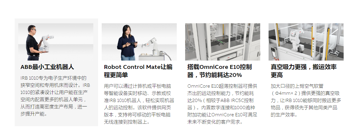 微信截圖_20230625135436