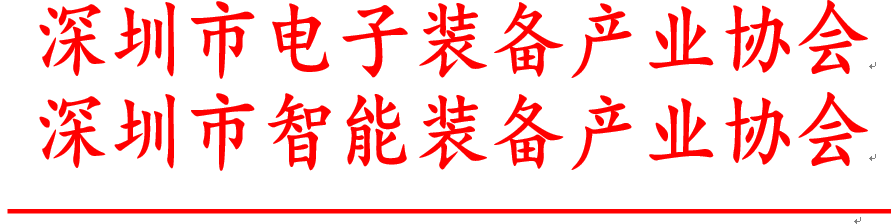 QQ圖片20231025165204