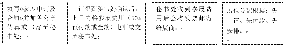 QQ圖片20231106085020