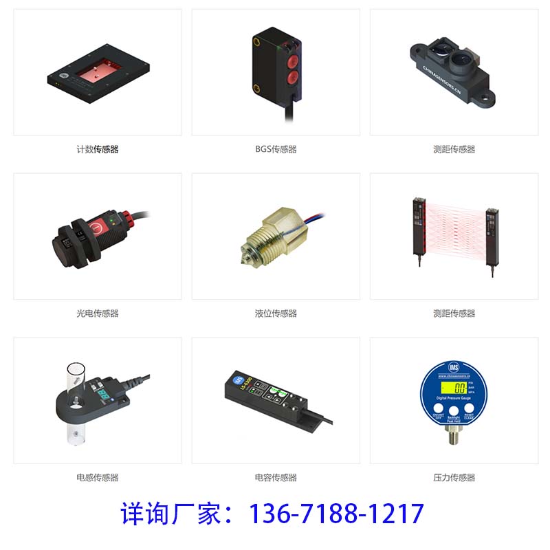 產(chǎn)品中心