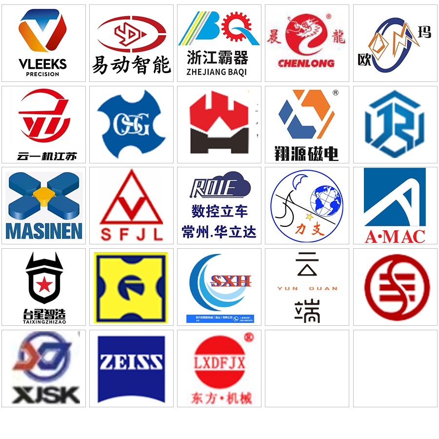 意氣風(fēng)發(fā)丨第43屆無錫太湖國際機床及智能工業(yè)裝備產(chǎn)業(yè)博覽會春日再相會
