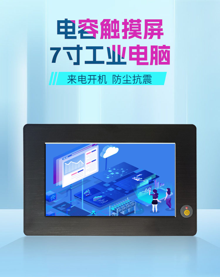 001首圖