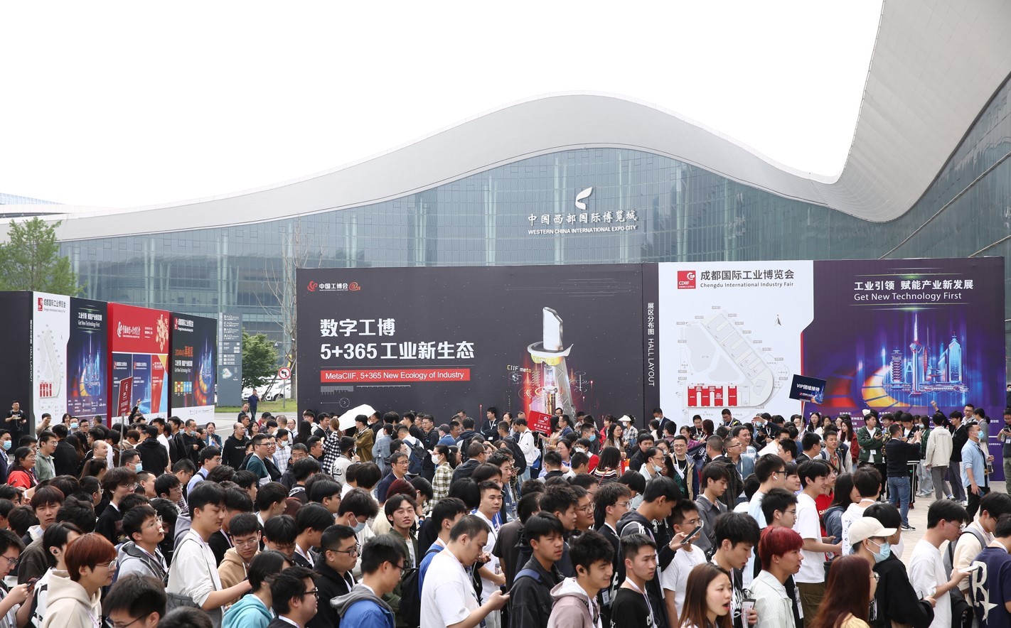 蓉城春光中的工業(yè)華章:2024成都國(guó)際工業(yè)博覽會(huì)開(kāi)幕在即