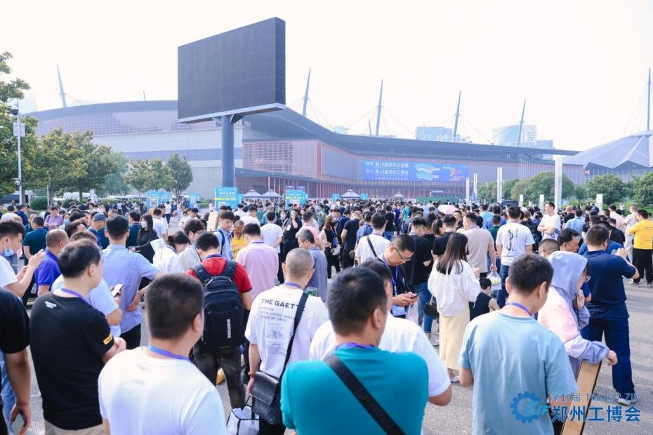 新質(zhì)引領(lǐng) 智能制造 鄭州工博會萬余款智能設備助力降本增效