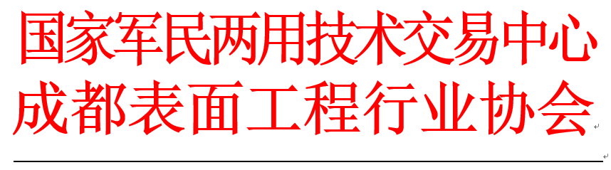 QQ圖片20240422113416