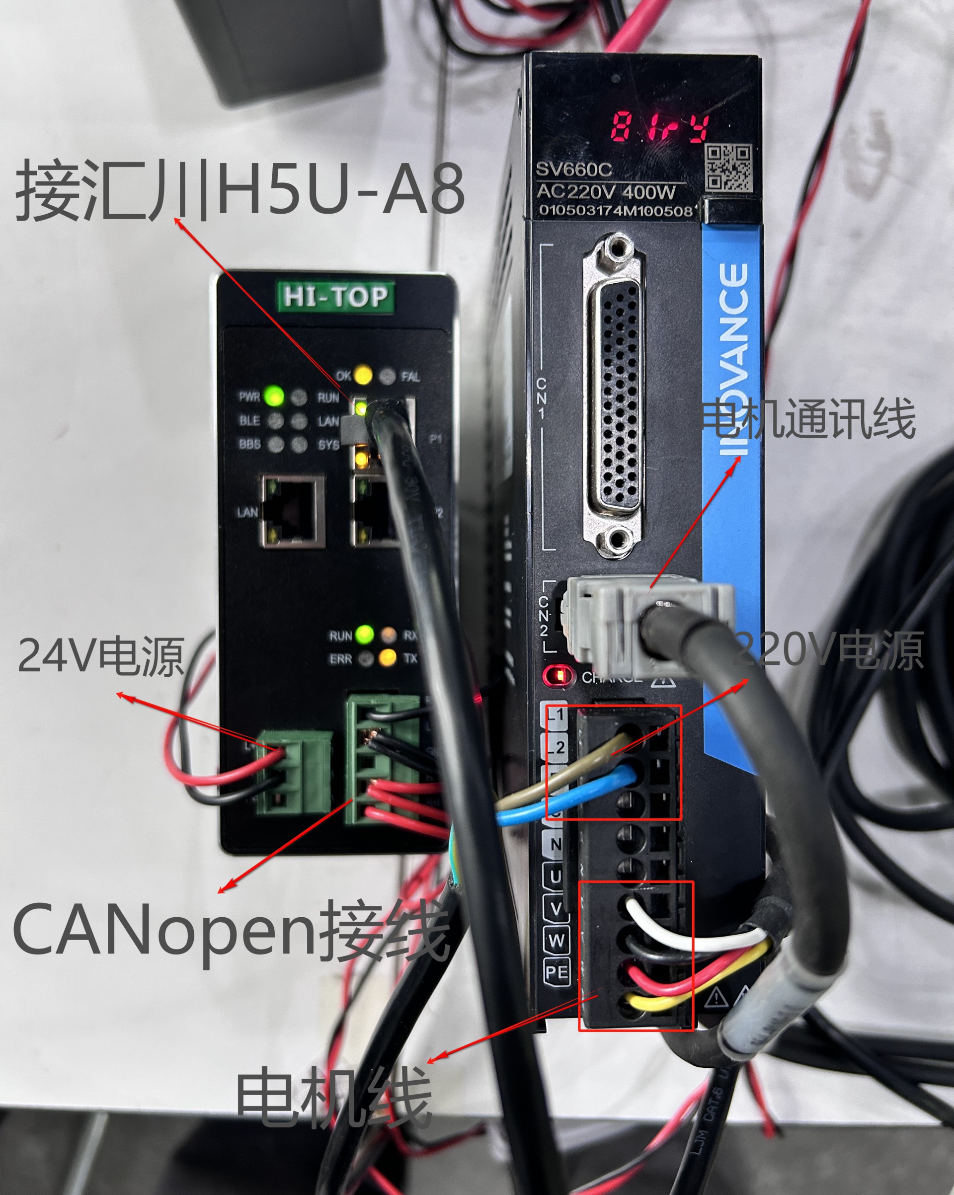 圖片1