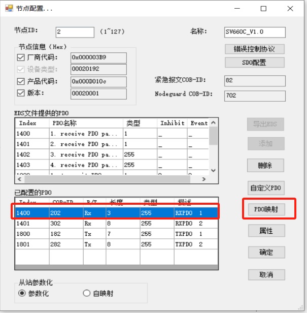 圖片24