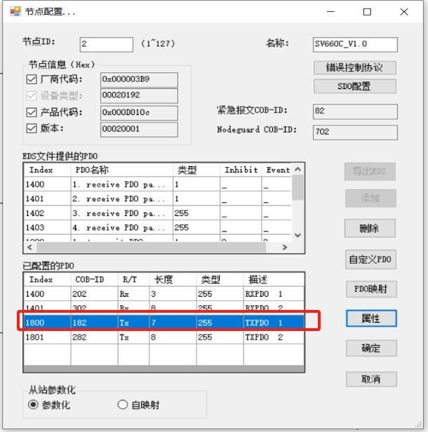 圖片28