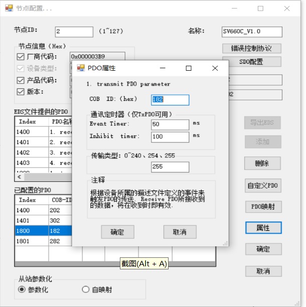 圖片29