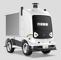 定制型