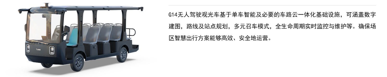 詳情圖1