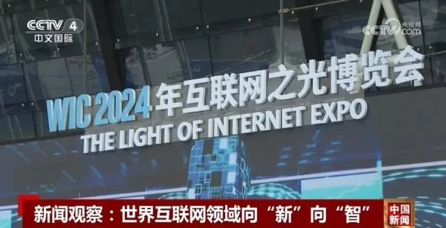 AI(sh)ֻ(yng)È(chng)ʼ 绥(lin)W(wng)I(lng)“”“”