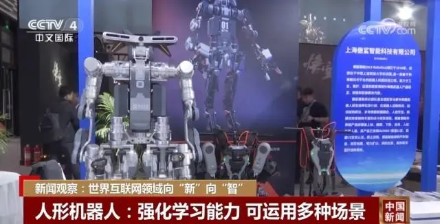 AI(sh)ֻ(yng)È(chng)ʼ 绥(lin)W(wng)I(lng)“”“”