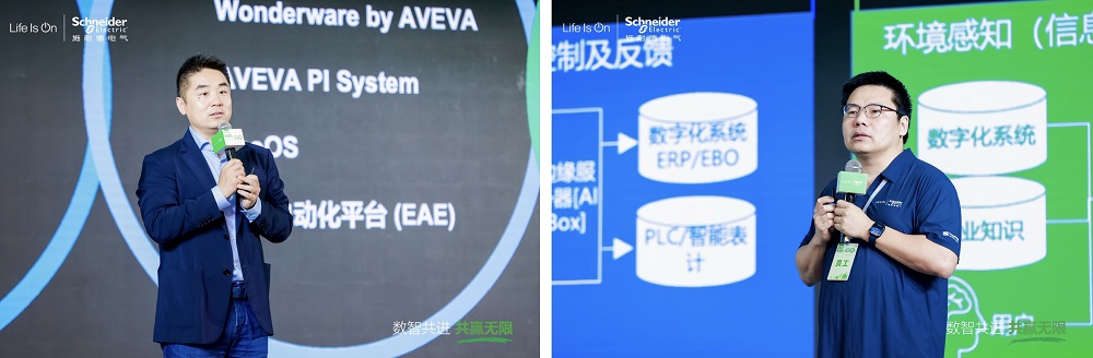 “(sh)ǹM(jn)Ao”2025ʩ͵늚⹤I(y)B(ti)ɹ_